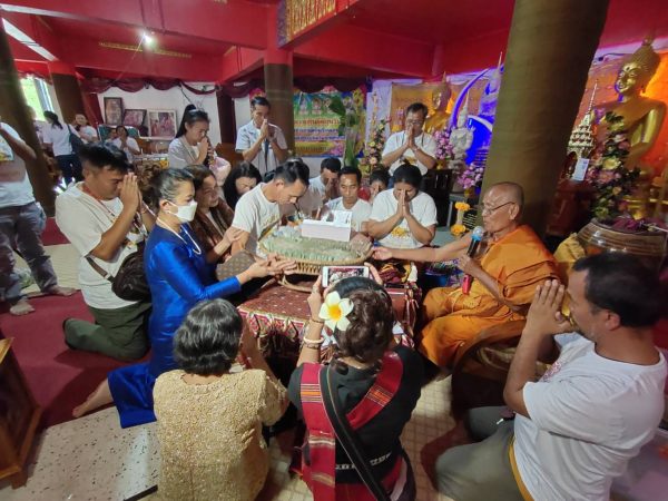 ปทุมธานี ศิษย์ยานุศิษย์จังหวัดปทุมธานี ร่วมทอดกฐินสามัคคี ณ วัดป่าอาเจียง