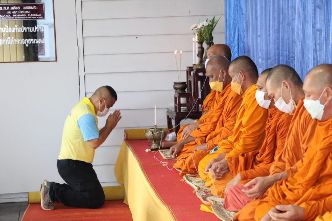 ยะลา-เบตง สถานีตำรวจภูธรเบตงจัดกิจกรรมวันตำรวจ