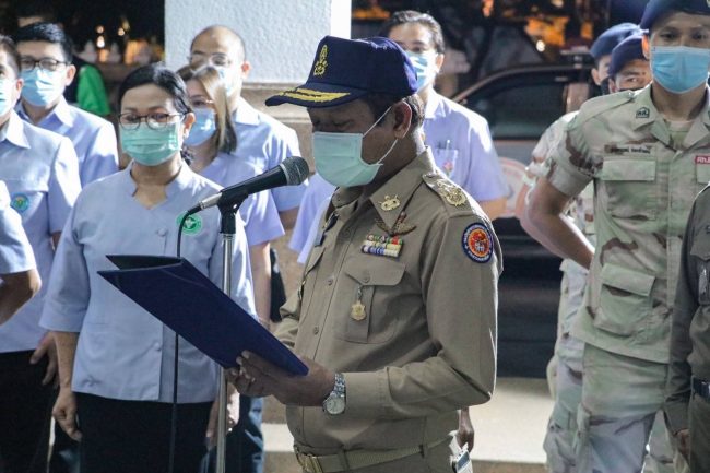 ร้อยเอ็ด…จังหวัดร้อยเอ็ด คุมเข้ม เปิดแผนปฏิบัติการ “ยุทธการสาเกตนคร กวาดล้างยาเสพติด”