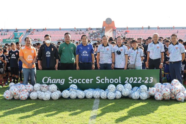 สุโขทัย-นายกอบจ.เปิดโครงการ Chang Soccer School 2022-23 มุ่งเติมฝันให้เยาวชนสุโขทัยก้าวสู่นักกีฬาอาชีพฟุตบอล