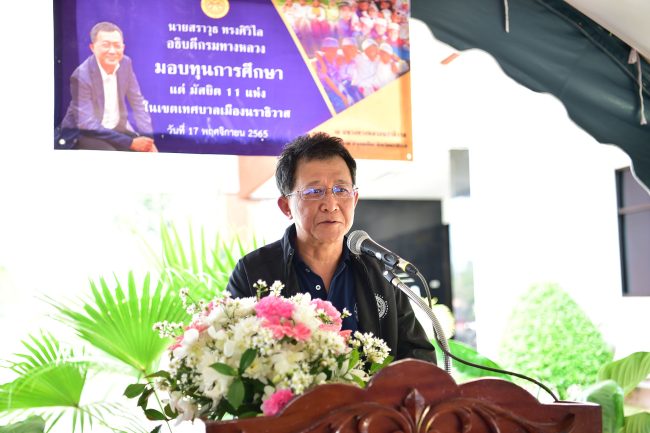 นราธิวาส-อธิบดีกรมทางหลวง ลงพื้นที่นราฯ ติดตามคืบหน้าโครงการก่อสร้าง เส้นทางเชื่อม สุคิริน-เบตง