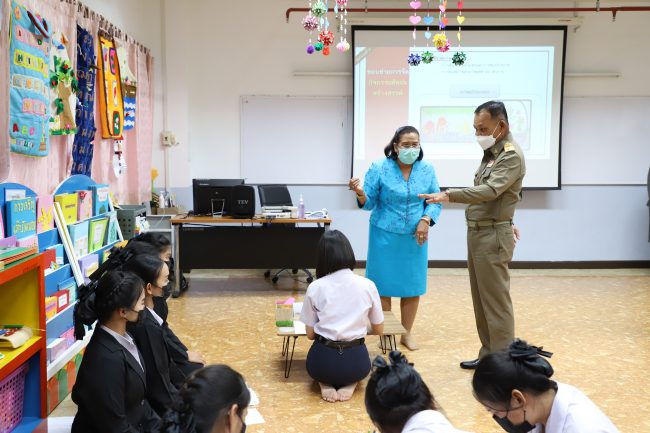 เพชรบูรณ์-องคมนตรีลงพื้นที่ตรวจเยี่ยมการดำเนินงานของมหาวิทยาลัยราชภัฏเพชรบูรณ์