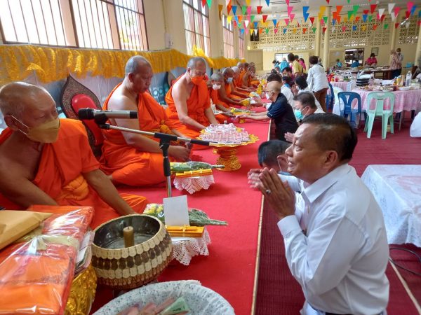 นนทบุรี “บุญใหญ่ ๑ ปี มี ๑ ครั้ง “