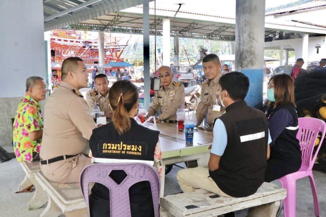 ตราด/ประมงจังหวัดตราด พร้อมใจ น้อมเกล้าฯ ถวายอาหารทะเลที่มีสารไอโอดีน สู่ เด็กๆ ที่ราบสูง ในถิ่นทุรกันดาร ตามโครงการพระราชดำริฯ ต่อเนื่องเป็นปีที่ 27