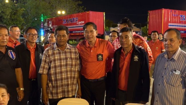 ปทุมธานี นายกแจ็สจัดยิ่งใหญ่คืนสู่เหย้าชมรมถ้ำเสือเมืองปทุมเพื่อช่วยเหลือคนปทุม