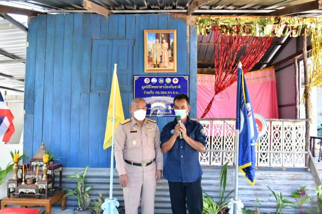 จันทบุรี-กองอำนวยการรักษาความมั่นคงภายในจังหวัดจันทบุรีร่วมกับมูลนิธิไทยอาสาป้องกันชาติ และเหล่ากาชาดจังหวัดจันทบุรี ส่งมอบบ้าน (ซ่อมแซมบ้าน) ให้กับสมาชิกไทยอาสาป้องกันชาติ (ทสปช.)