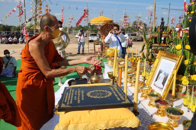 กาฬสินธุ์ – อัศจรรย์ทำบุญใหญ่เสริมสิริมงคลรับปีใหม่