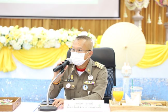 เพชรบูรณ์ ประชุมเตรียมรับเสด็จ ทูลกระหม่อมหญิงอุบลรัตนราชกัญญา สิริวัฒนาพรรณวดี