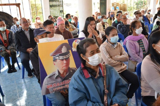 มุกดาหาร-การประชุมสมาชิกพรรคเสรีรวมไทยเพื่อเลือกตั้งตัวแทนพรรคเสรีรวมไทยประจำเขต 2 จังหวัดมุกดาหาร