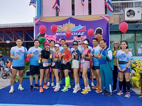 สระบุรี/หนองแคจัดแข่งขันวิ่งมาราธอน “หนองแคมาราธอ”(Nongkhae Marathon 2022) ครั้งที่1