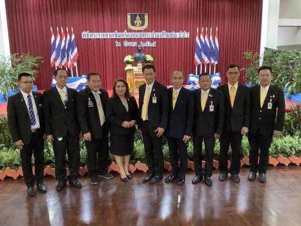 “กองพลปืนใหญ่ต่อสู้อากาศยาน” จัดพิธีพระราชทานเข็มเครื่องหมายพระปรมาภิไธยย่อ ป.ป.ร. และประกาศเกียรติคุณ ประจำปี ๒๕๖๕