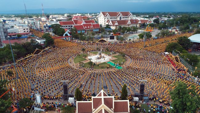 ชัยภูมิ เตรียมเปิดงานเจ้าพ่อพญาแล ประจำปี 2566