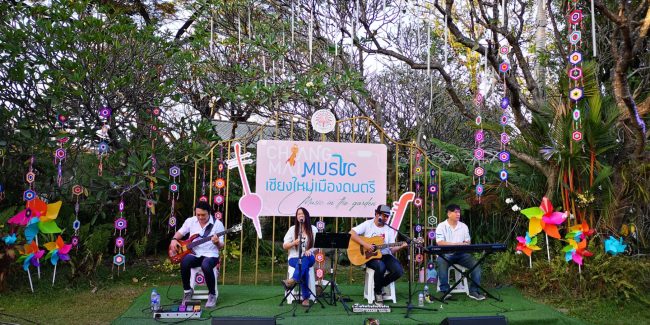 เชียงใหม่-เปิดกิจกรรมดนตรีในสวน เชียงใหม่เมืองดนตรี Music in the garden