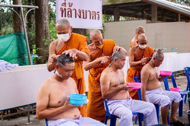 นครนายก – พิธีบรรชาอุปสมบท 104 รูปเพื่อถวายพระพรชัยมลคลแด่สมเด็จพระเจ้าลูกเธอ เจ้าฟ้าพัชรกิติยาภา นเรนทิราเทพยวดี กรมหลวงราชสาริณีสิริณีสิริพัชร มหาวัชรราชธิดา