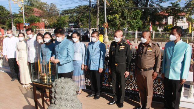 สระบุรี/พิธีบวงสรวงสิ่งศักดิ์สิทธิ์ ในพิธีเปิดงาน งานของดีจังหวัดสระบุรี และงานกาชาด ประจำปี 2566