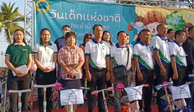 ทม.ศรีราชา จัดกิจกรรมวันเด็กแห่งชาติ ประจำปี 2566