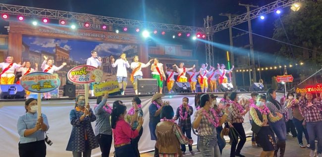 จังหวัดสระบุรี/จัดประกวดร้องเพลง”รำวงมหาดไทย”และเพลงรำวงสระบุรี ในงานของดีและกาชาดจังหวัดสระบุรี ประจำปี 2566