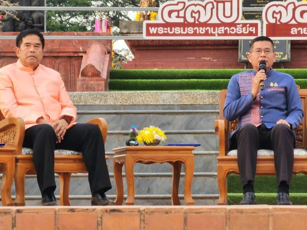 สุโขทัย-อบจ.จัดแถลงข่าวงานวันพ่อขุนรามคำแหงมหาราช ณ อุทยานประวัติศาสตร์สุโขทัย