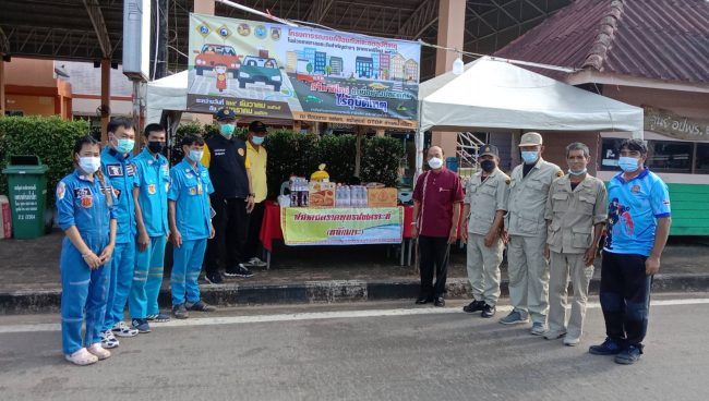 ตราด-สมาคมตราดพุทธสงเคราะห์ ออกเยี่ยมหน่วยบริการประชาชน จุดตรวจร่วมหน่วยกู้ภัยหลักเกาะ ตามมาตรการป้องกันและลดอุบัติเหตุทางถนนและทางน้ำช่วงเทศกาลปีใหม่ 2566