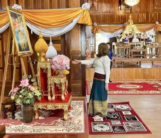 ฉะเชิงเทรา-พิธีเจริญพระพุทธมนต์และเจริญจิตตภาวนา เพื่อถวายพระพรชัยมงคลแด่สมเด็จพระเจ้าลูกเธอ เจ้าฟ้าพัชรกิติยาภา นเรนทิราเทพยวดี กรมหลวงราชสาริณีสิริพัชร มหาวัชรราชธิดา