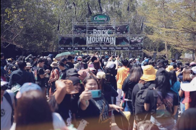 เพชรบูรณ์-นอภ.เขาค้อย้ำ!ทีมผู้จัดคอนเสิร์ต Rock Mountain 2023 อย่าซ้ำรอยเขาใหญ่ จนเสียชื่อเพชรบูรณ์