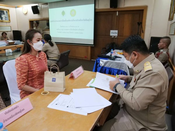 พิษณุโลกอบจ.พิษณุโลก เปิดรับสมัครสมาชิกสภาองค์การบริหารส่วนจังหวัดพิษณุโลก (ส.อบจ.) แทนตำแหน่งที่ว่าง วันแรก มีผู้สมัคร 3 ราย