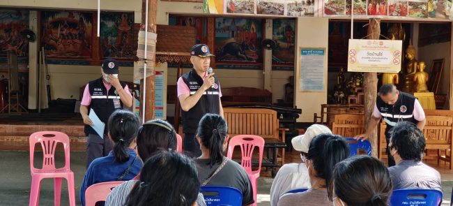 ลำปาง-กอ.รมน.ลงพื้นที่รณรงค์การป้องกันไฟป่าฯ และประชาสัมพันธ์เสียงตามสาย