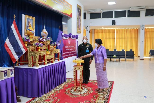 นราธิวาส-พิธีรับมอบข้าวสารพระราชทาน จากสมเด็จพระกนิษฐาธิราชเจ้า กรมสมเด็จพระเทพรัตนราชสุดา ฯ สยามบรมราชกุมารี