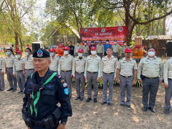 ฉะเชิงเทรา-ปล่อยแถวรณรงค์วันให้ปลอดควันพิษจากไฟป่าช่วงภัยแล้งที่กำลังมาถึง