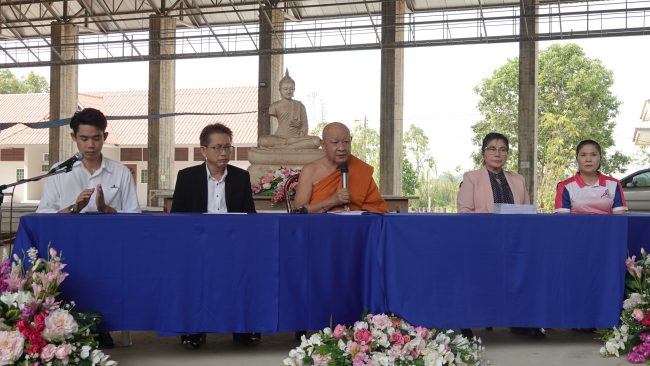 ปทุมธานีวัดสายสุวพรรณเชิญผู้มีจิตศรัทธาร่วมพิธีเททองหล่อพระประธานประจำอุโบสถ 1 เมษานี้