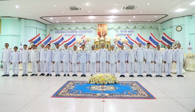 เพชรบูรณ์-จัดพิธีวันที่ระลึกพระบาทสมเด็จพระนั่งเกล้าเจ้าอยู่หัว พระมหาเจษฎาราชเจ้า