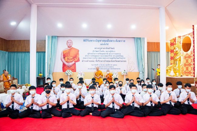 นครนายก – พิธีรับพระบัญชาสมเด็จพระสังฆราชแต่งตั้งให้พระครูสาทรสันติวัฒน์ ดำรงตำแหน่งที่ปรึกษาเจ้าคณะจังหวัดนครนายก