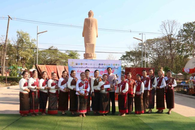 กาฬสินธุ์พร้อมเปิดเมืองร่ำรวยวัฒนธรรมร่วมใจวิ่งใจเกินร้อยพิชิตภูสิงห์