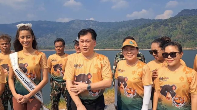 นครนายก – เชิญร่วมโครงการกิจกรรมน้องหมีพี่เสือ Tono & The Gang : Run For Charity 2023