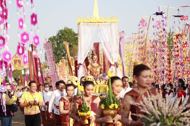 กาฬสินธุ์อัญเชิญพระอุปคุตเข้าเมืองพร้อมเปิดงานมาฆปูรณมีบูชา