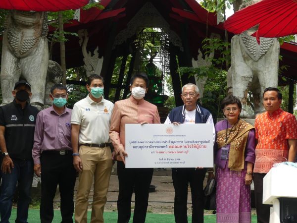 สระบุรี/มูลนิธิโรงพยาบาลพระจอมเกล้าเจ้าคุณทหาร ในพระสังฆราชูปถัมภ์ มอบเครื่องผลิตออกซิเจนขนาด 10 ลิตรจำนวน 62 เครื่อง ให้โรงพยาบาลในเขตจังหวัดสระบุรี