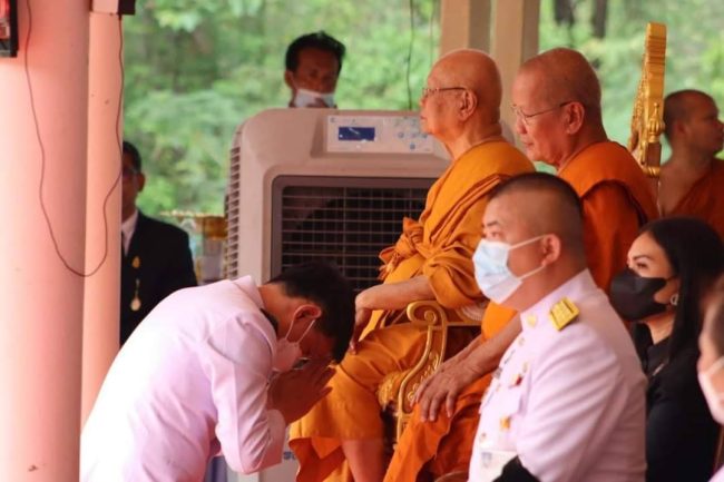 พระราชทานเพลิงศพ “พระครูวรรณธรรมคุณ”อดีตเจ้าอาวาสวัดคนชุม อดีตเจ้าคณะตำบลปรุใหญ่ จ.นครราชสีมา