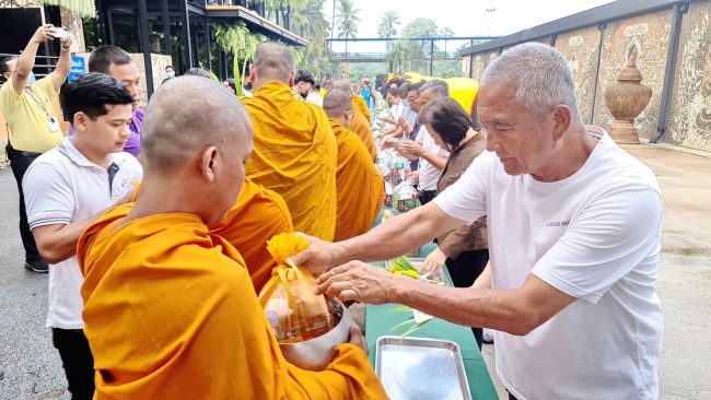 สวนนงนุชพัทยา จัดงานวันช้างไทยอย่างยิ่งใหญ่ พร้อมพิธีฮ้องขวัญช้าง