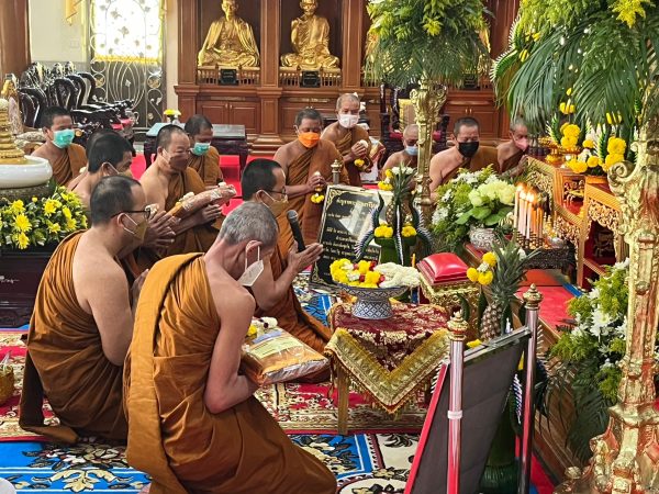 ร้อยเอ็ด-วัดวิมลนิวาสจัดพิธีอัญเชิญพระบรมสารีริกธาตุ ในเทศกาลมาฆบูชา 2566 เพื่อความเป็นสิริมงคลกับพุทธศาสนิกชน ส่งเสริมงานบุญประเพณีข้าวจี่ย้อนยุค