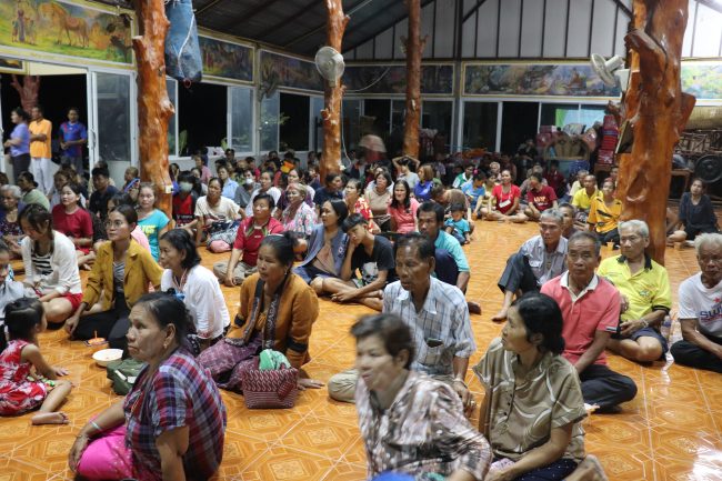 กาฬสินธุ์จัดประชุมประชาพิจารณ์ตั้งโรงงานประเภทที่ 3