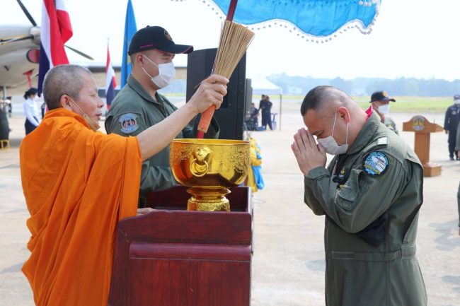 พิษณุโลก กองบิน ๔๖ จัดพิธีส่งหน่วยบินปฏิบัติการฝนหลวง เพื่อปฏิบัติภารกิจฝนหลวงตามโครงการในพระราชดำริ