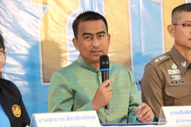 ลำพูน – สำนักงานขนส่งจังหวัดลำพูน จัดประมูลหมายเลขทะเบียนรถเลขสวย หมวดอักษร กท มีความหมาย “เกิดโชค ลาภ ทวีคูณ” ผ่านทางอินเทอร์เน็ต