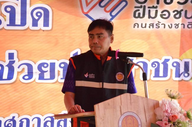 พิษณุโลก อาชีวะเปิดศูนย์ช่วยเหลือประชาชน (Fix it Center ) เทศกาลสงกรานต์ประจำปี 2566