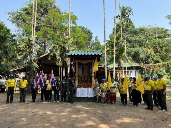 ตาก – กองร้อยตำรวจตระเวนชายแดนที่ 346 จัดกิจกรรม ถวายพระพร สมเด็จพระกนิษฐาธิราชเจ้า กรมสมเด็จพระเทพฯ เนื่องในวันคล้ายวันพระราชสมภพ 2 เม.ย.2566 พร้อมดำเนินกิจกรรมเทิดทูนสถาบันประดับธงชาติและตราสัญลักษณ์ ร.10