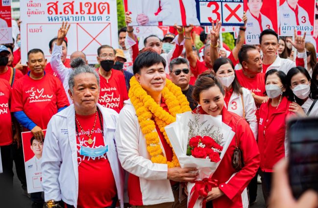 นครนายก – บรรยากาศการรับสมัครเลือกตั้ง สส. นครนายก เขต1 ซึ่งเป็นสนามที่ถูกจับตามองมากที่สุด