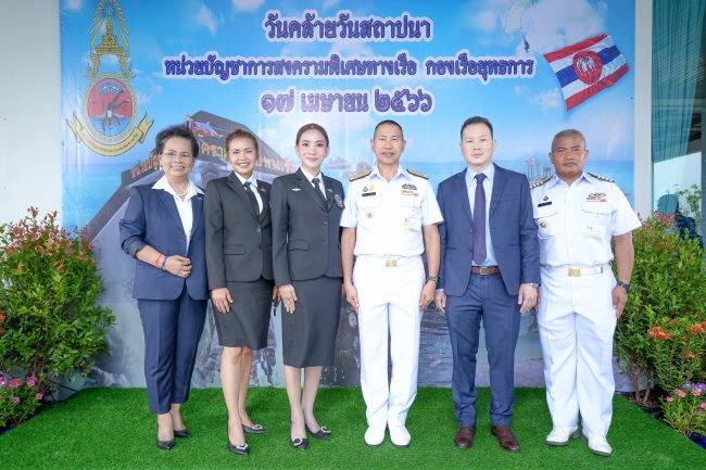 ประธานบริหารชมรม นศ.หลักสูตร พสบ.ทร.ร่วมแสดงความยินดีวันสถาปนา นสร.กร. 68 ปี