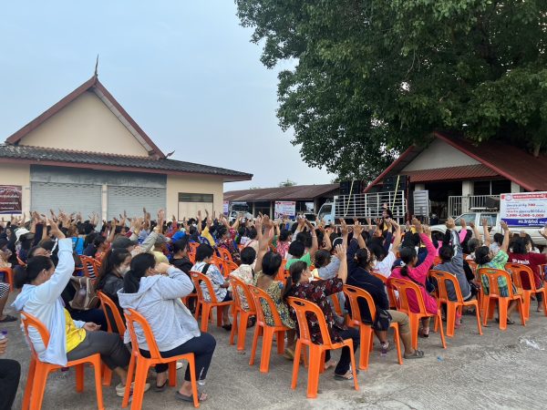 กาฬสินธุ์-ดร.อี๊ดพปชร.เขต 4 กาฬสินธุ์ลุยเปิดปราศรัยชูนโยบายแก้ปัญหายาเสพติด-เพิ่มเงินบัตรสวัสดิการแห่งรัฐ