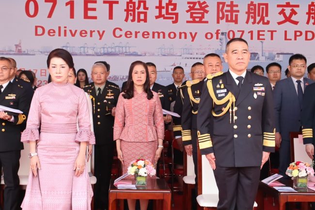 ผบ.ทร. รับมอบเรือหลวงช้าง ณ อู่ต่อเรือ “หูตงจงหัว” สาธารณรัฐประชาชนจีน