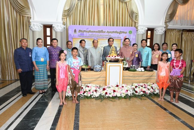 นายกฯ-ครม.ร่วมสรงน้ำพระพุทธรูปเป็นสิริมงคลรับสงกรานต์ วธ.ชวนประชาชน นักท่องเที่ยวร่วมงานสืบสานประเพณีสงกรานต์ ประจำปี ๒๕๖๖ ทั่วประเทศ