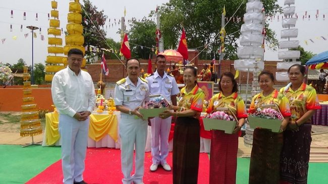 ร้อยเอ็ด…วัดโนนสะอาด จัดพิธีบวงสรวงวันคล้ายวันพระราชสมภพสมเด็จพระเจ้าตากสินมหาราช อดีตผู้ช่วย ผบ.ทร.ประธานฝ่ายฆราวาส